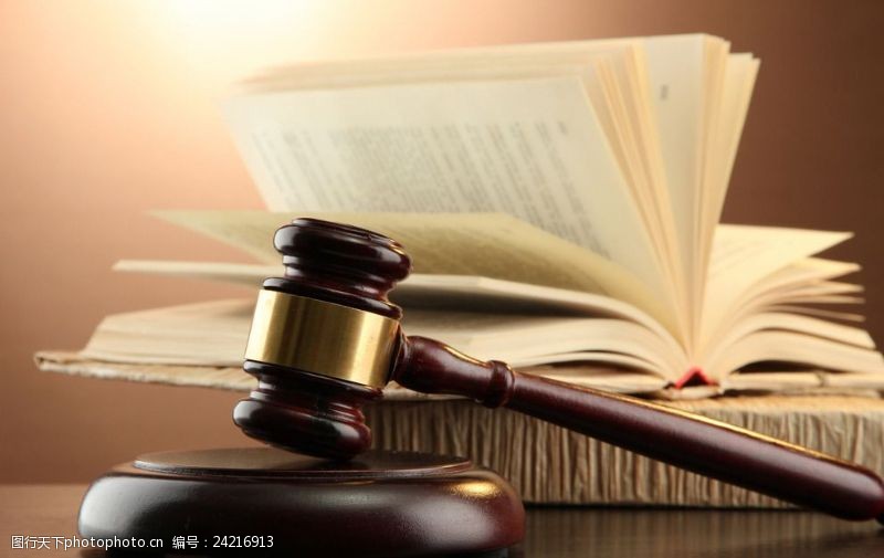 法律锤图片素材在互联网信息服务中的应用与合规指南